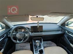 جيلي امجراند